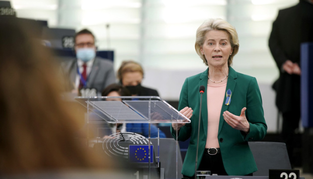 Україна довела право на початок переговорів із ЄС своїми діями - Урсула фон дер Ляєн