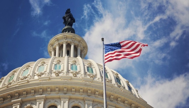 El Congreso de EE.UU. aprueba un proyecto de ley sobre la transferencia de activos rusos congelados a Ucrania