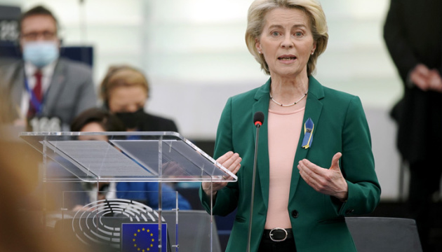 EU-Kommission empfiehlt Aufnahme von Verhandlungen über Beitritt der Ukraine und Moldawiens