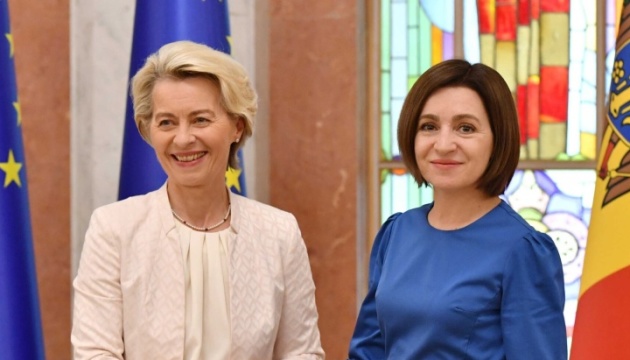 Президентки Молдови та Грузії привітали рішення Єврокомісії щодо перспектив вступу в ЄС