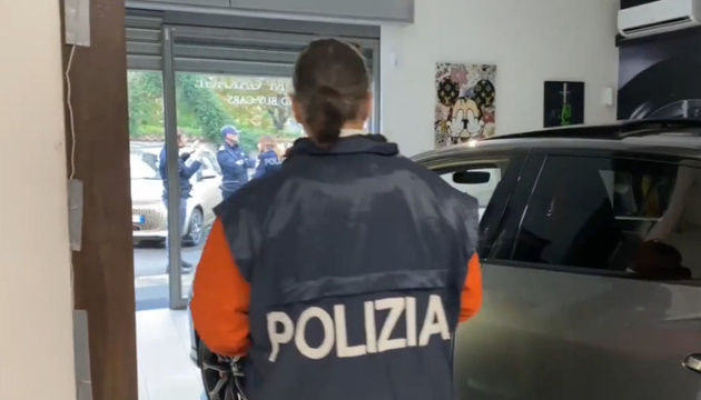 Поліція Італії та ФБР провели рейди із затримання членів мафії