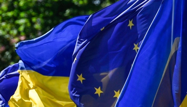 Ukraine to be joining EU under special circumstances - Bankova