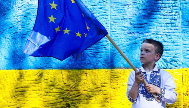 Шлях України до Європейського Союзу: основні етапи