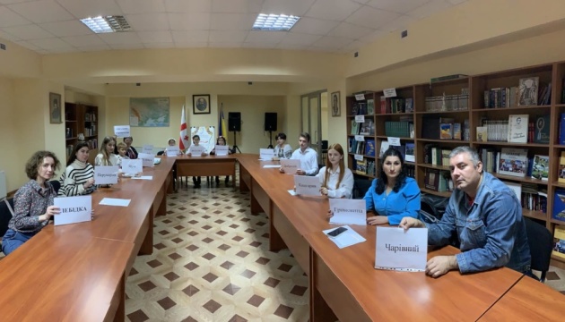 Посольство у Грузії провело захід, присвячений українській мові