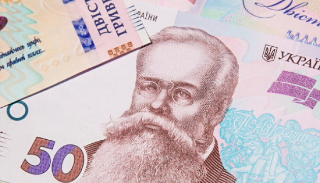 W zeszłym tygodniu banki udzieliły przystępnych pożyczek o wartości 2,3 miliarda hrywien