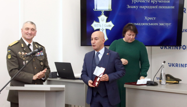 У Києві відбулася церемонія нагородження знаком народної пошани «Хрест громадянських заслуг»