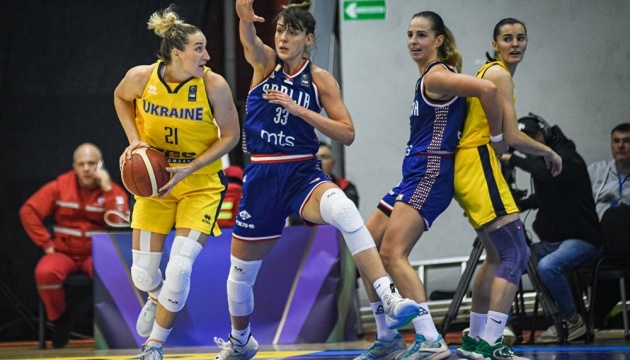 Жіноча збірна України програла Сербії на старті відбору Євробаскету-2025