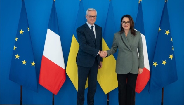 Україна і Франція працюють над поглибленням співпраці між компаніями та страхуванням ризиків