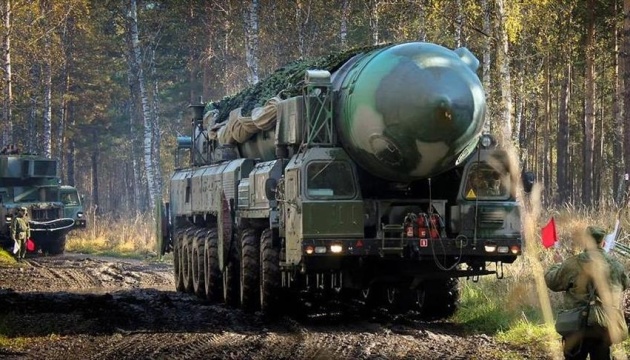 Росія вийшла з угоди з Японією про ліквідацію скороченої ядерної зброї