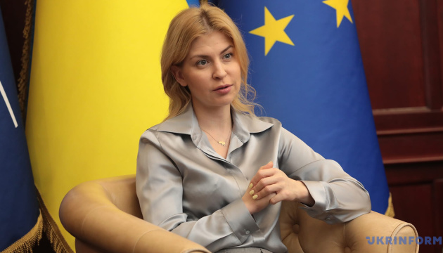 Румунія підтримує Україну щодо відкриття переговорів про вступ до ЄС у грудні - Стефанішина