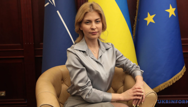 Стефанішина: Україна не знімає з порядку денного запрошення до НАТО у Вашингтоні