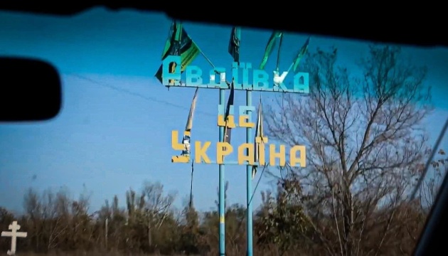 Capture of Avdiivka is main priority for Russian army - British intelligence