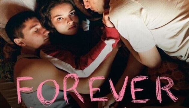 Forever-Forever seals win at Cottbus Film Festival