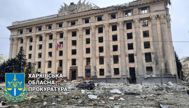 Ракетний удар по Харківській ОДА: російського агента засудили до довічного
