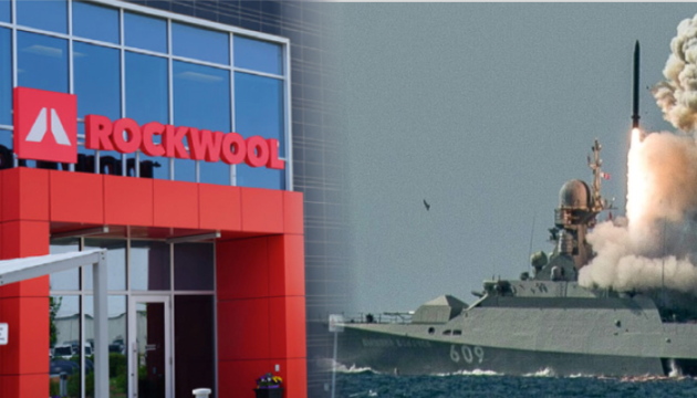 Ukraine designates Rockwool as international war sponsor