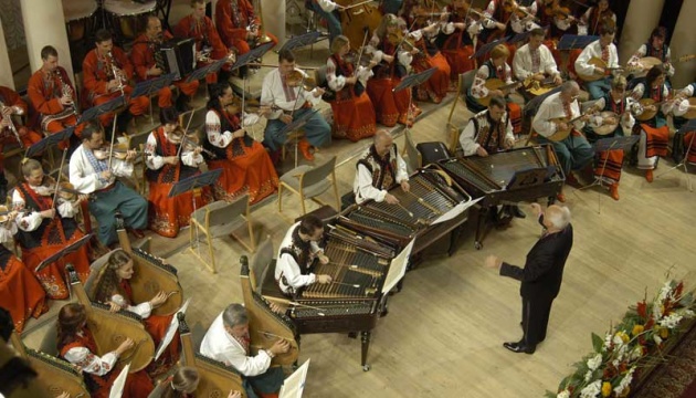 Національний академічний оркестр народних інструментів покаже у Києві «Кіносимфонію»