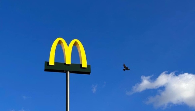 McDonald’s відкрив перший заклад на Кіровоградщині