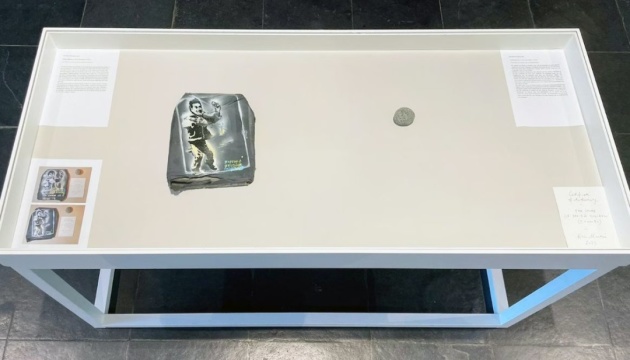 У бельгійському Генті показали артоб’єкт в рамках проєкту ArtArmor