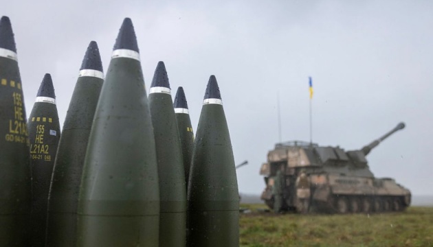 Захід реалізує повний кейс виробництва зброї для України, але потрібен час ― експерт