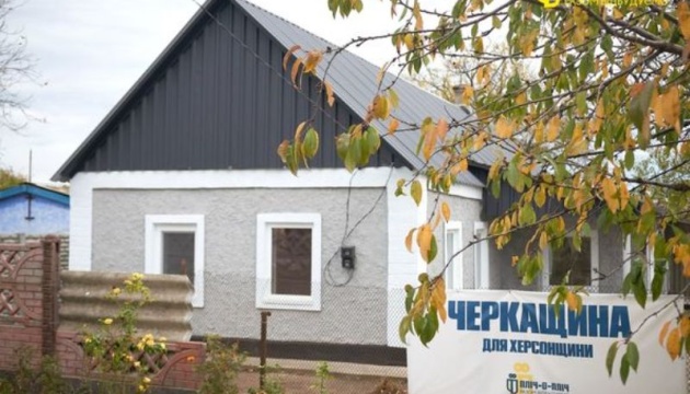 Черкаські будівельники відновили понад сотню будинків на Херсонщині