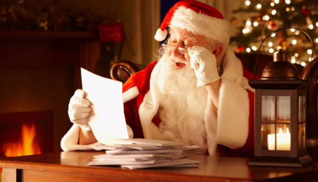 Французькі діти до 20 грудня можуть безкоштовно написати листа Діду Морозу