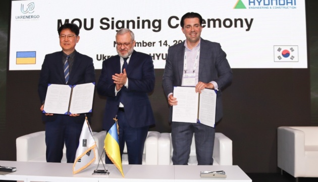 Hyundai допомагатиме розвивати систему передачі електроенергії в Україні