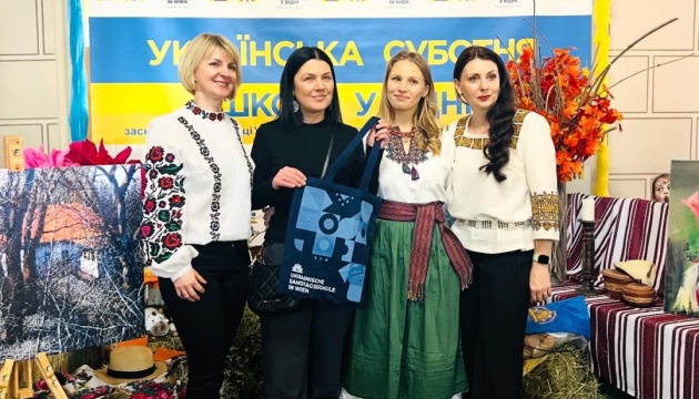 В Українській школі у Відні провели благодійний ярмарок