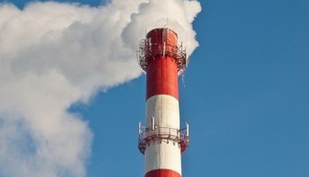 Russian strike targets thermal power plant in Donetsk region Russian strike targets thermal power plant in Donetsk region