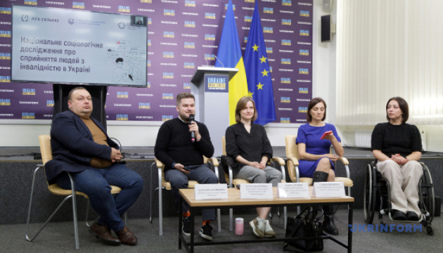 Сприйняття людей з інвалідністю в Україні. Презентація дослідження