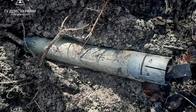 На Сумщині рятувальники знищили некеровану авіаційну ракету