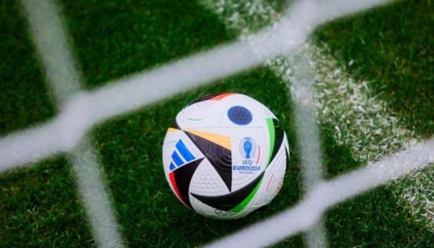 УЄФА презентував офіційний м’яч Євро-2024 