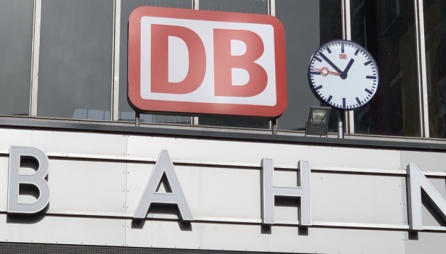 У Німеччині знову страйк залізничників - можуть «застрягнути» кілька сотень вантажних поїздів