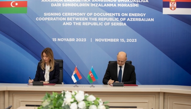 Сербія домовилася про закупівлю газу в Азербайджану