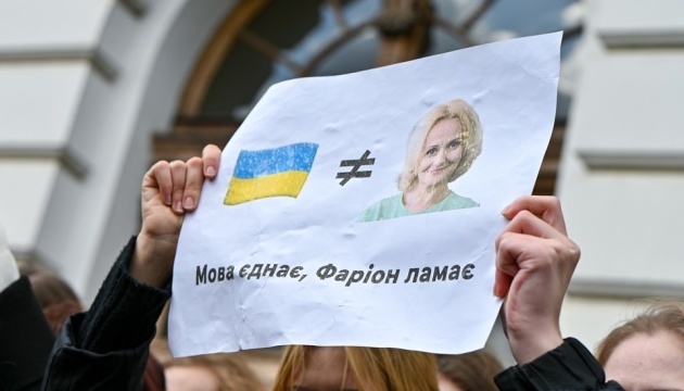 Карандєєв - про заяви Фаріон: Українці об'єднуються у спротиві ворогу незалежно від мови