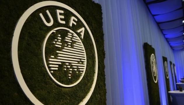 УЄФА скоротив заявки збірних на Євро-2024