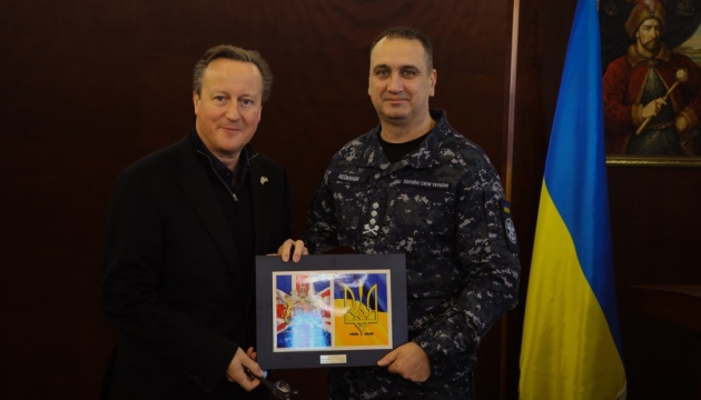 Neizhpapa, Cameron discuss current situation in Black Sea