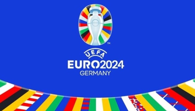 Євро-2024. Результати матчів передостаннього туру відбору