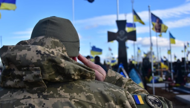 В Одесі вшанували пам'ять загиблих морських піхотинців
