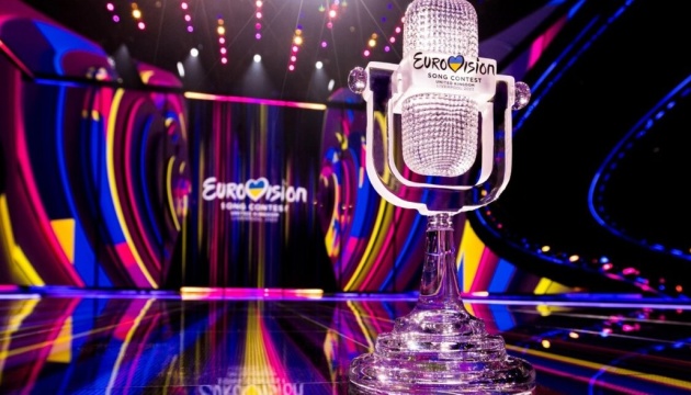 Ukraine’s Eurovision 2024 entry to be announced behind schedule as voting platform crashes