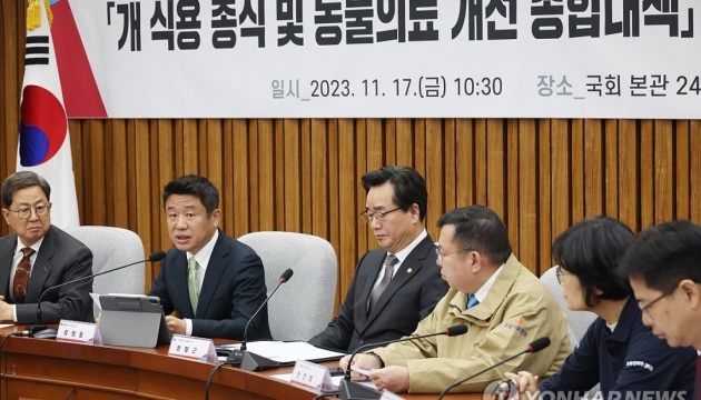 Влада Південної Кореї хоче заборонити споживання собачого м’яса з 2027 року