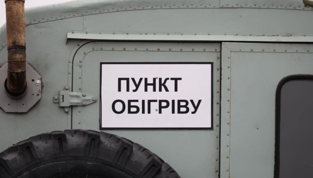 У знеструмленому після російської атаки Тернополі запрацювали пункти обігріву