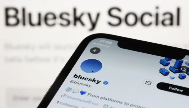 У соцмережі Bluesky понад 2 мільйони користувачів за рік після першого допису