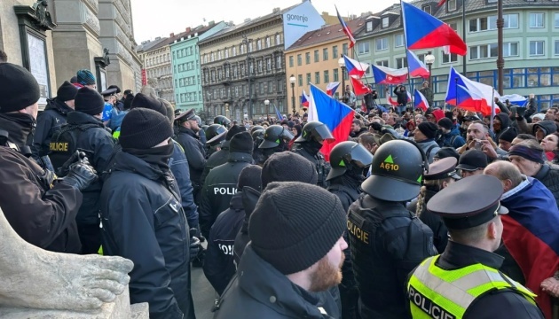 У Празі на антиурядовій демонстрації були помічені російські прапори