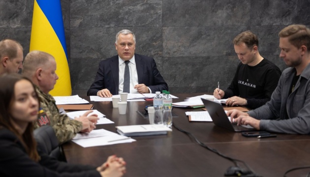 Ukraine, Germany start talks on security guarantees