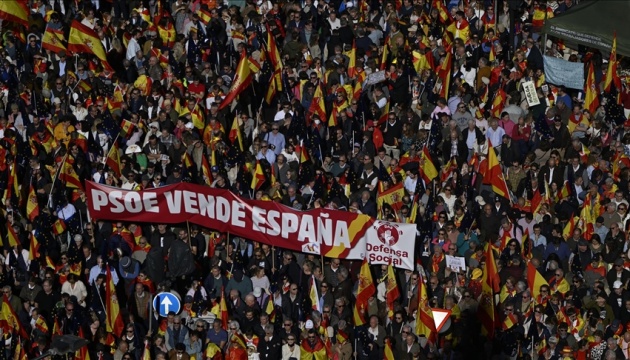 В Мадриді 170 тисяч людей протестувати проти амністії для каталонських сепаратистів