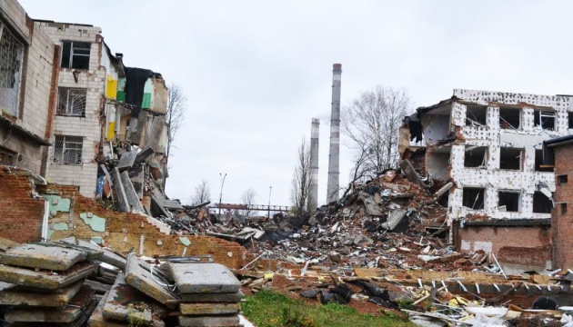 Le registre des pertes est prêt à traiter jusqu'à 10 millions de réclamations de Ukrainiens affectés par la guerre