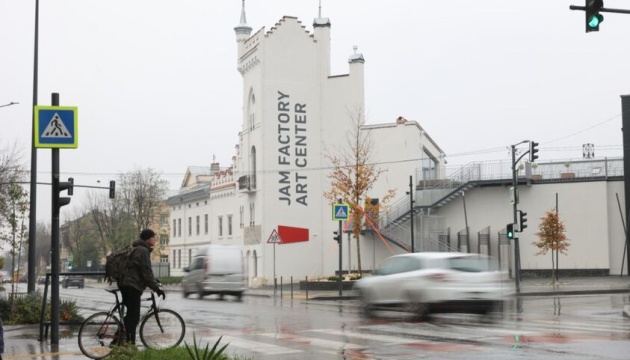 Jam Factory Art Center, largest contemporary art center, opens in Lviv