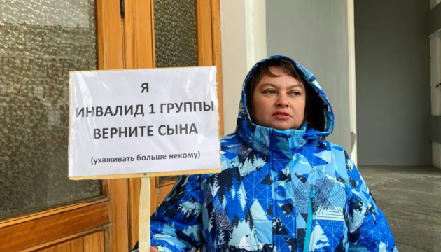 У російському Новосибірську не дозволили мітинг родин мобілізованих на війну в Україні