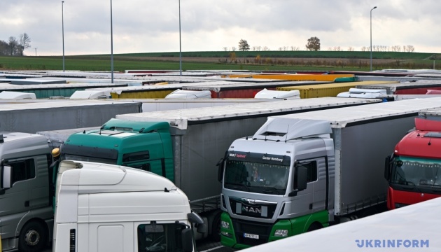 Блокада кордону: торговельні спілки чотирьох країн ЄС закликали бойкотувати польських перевізників