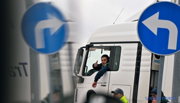 Словацькі перевізники блокуватимуть лише вантажівки, які прямують на виїзд із України - митниця